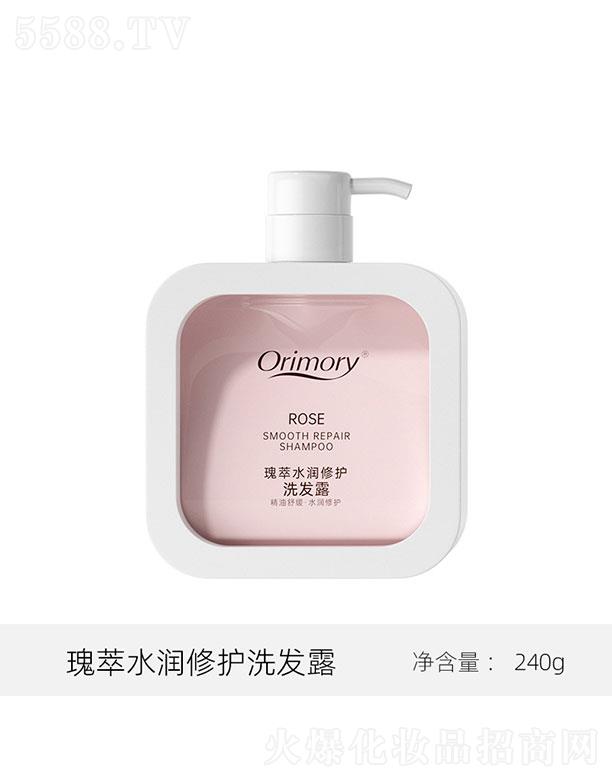 ͷѧ޹˾Orimoryˮ޻ϴ¶240g