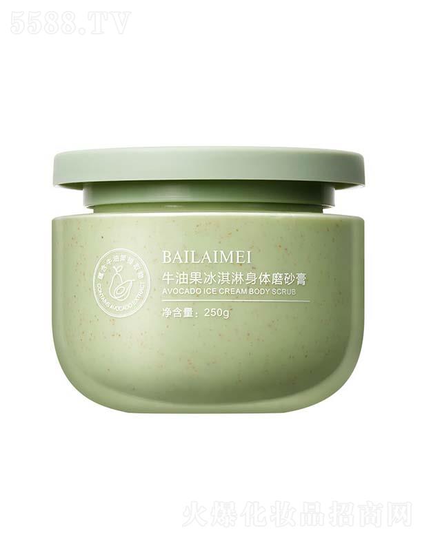ͷбƼ޹˾ţ͹ĥɰ250g