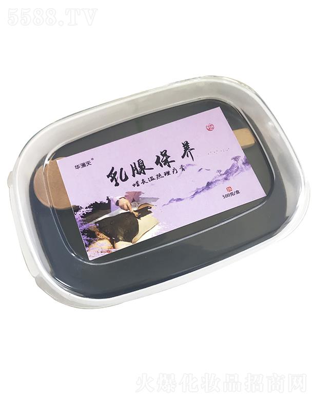 ɽýҵ޹˾ٱƸ500g