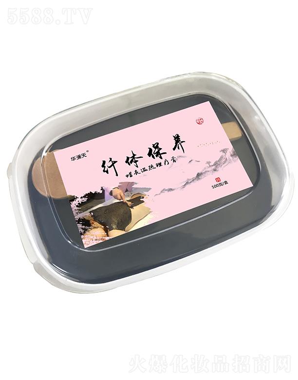 ɽýҵ޹˾屣Ƹ 500g
