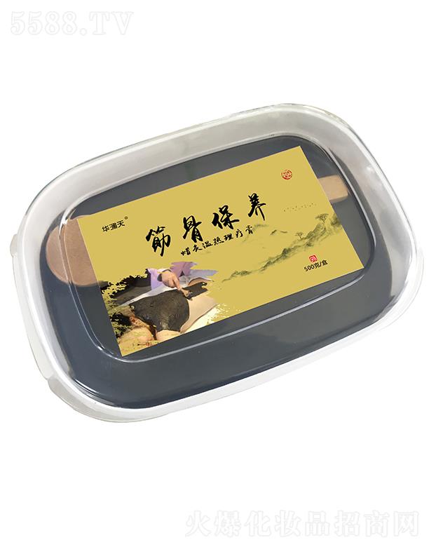 ɽýҵ޹˾ǱƸ 500g