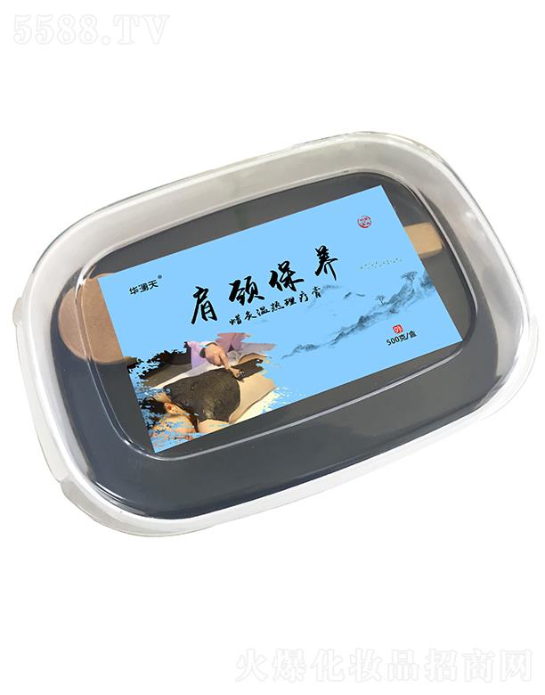 ɽýҵ޹˾羱Ƹ 500g