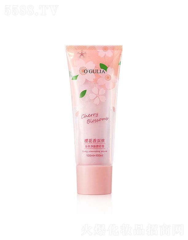 濻ױƷ޹˾ӣ˫Ч۷ĥɰ