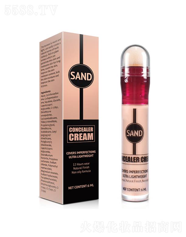 ݳ껯ױƷ޹˾Lirainhan覸ࣨsand