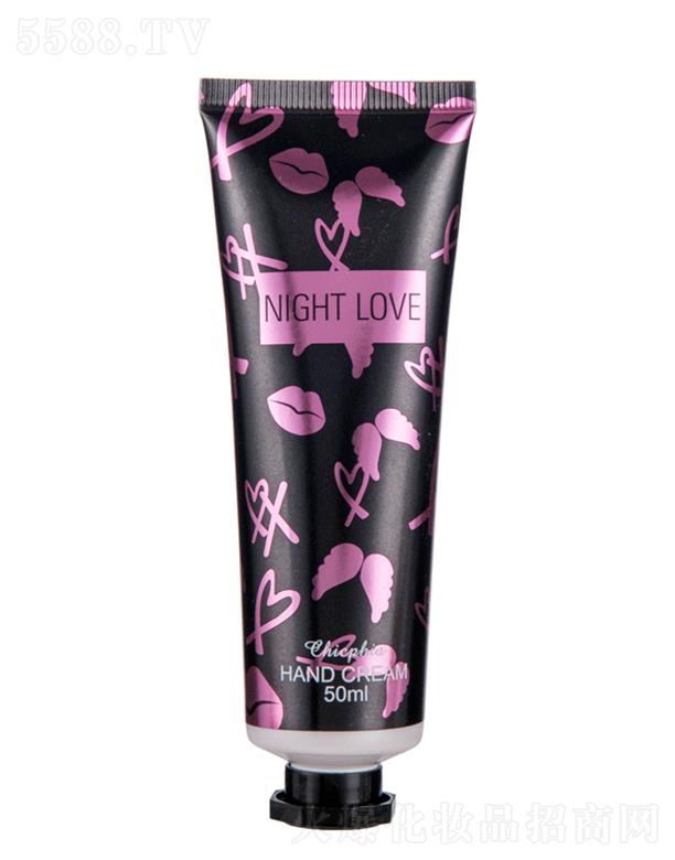 㽭ٻʵҵ޹˾ٻNIGHT-LOVE˪