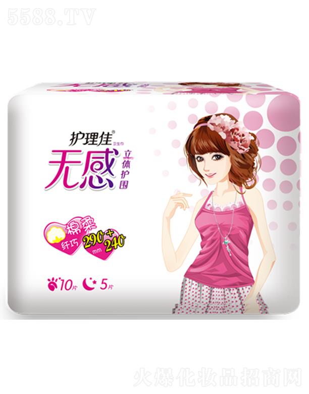 Ϻʵҵ޹˾޸廤Χҹ15Ƭ