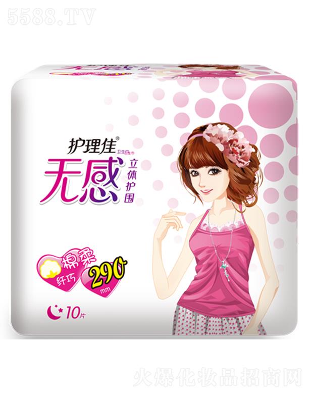 Ϻʵҵ޹˾޸廤Χҹ10Ƭ