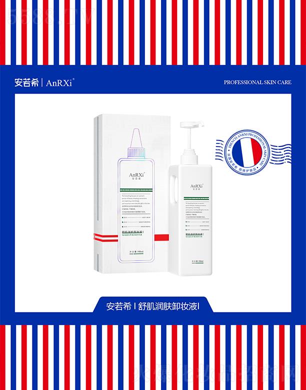 ݰϣҽҩƼ޹˾ϣ漡жױҺI 500ml