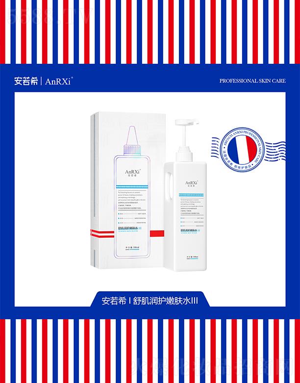 ݰϣҽҩƼ޹˾ϣ漡۷ˮIII 500ml