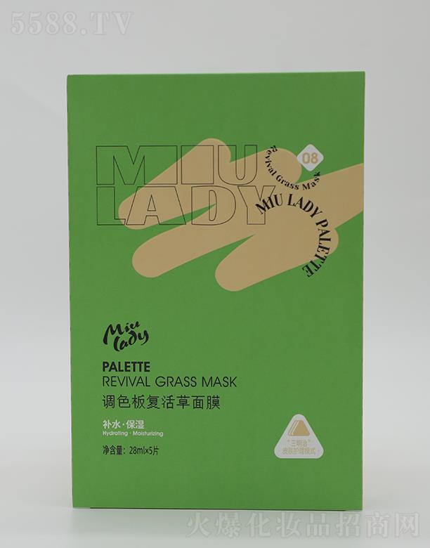 ҩױû޹˾MIU LADYɫ帴Ĥ