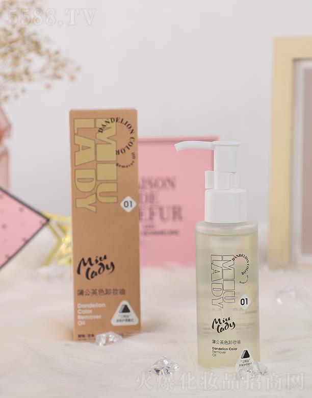 ҩױû޹˾MIU LADYѹӢɫжױ