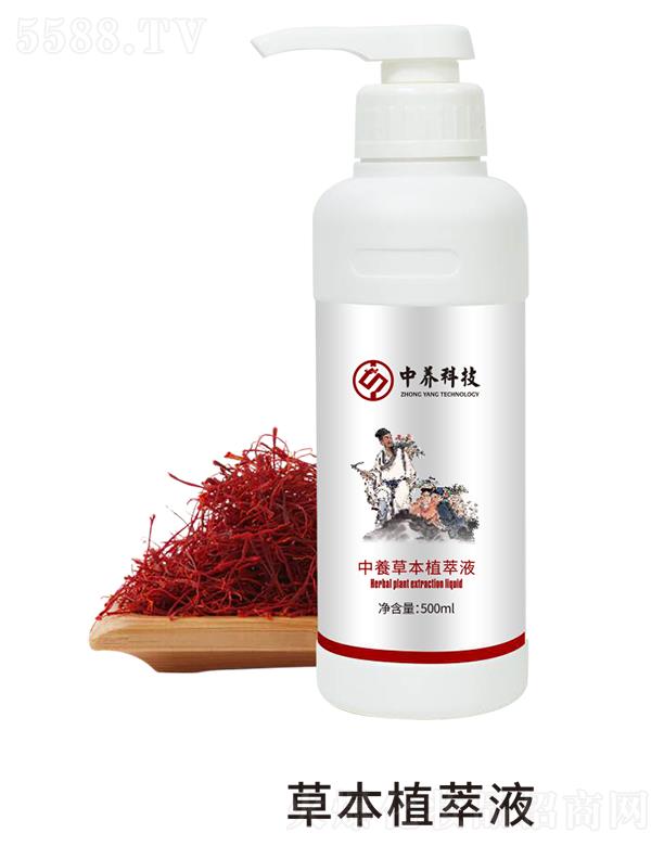 Ƽ(㶫)޹˾ݱֲҺ 500ml