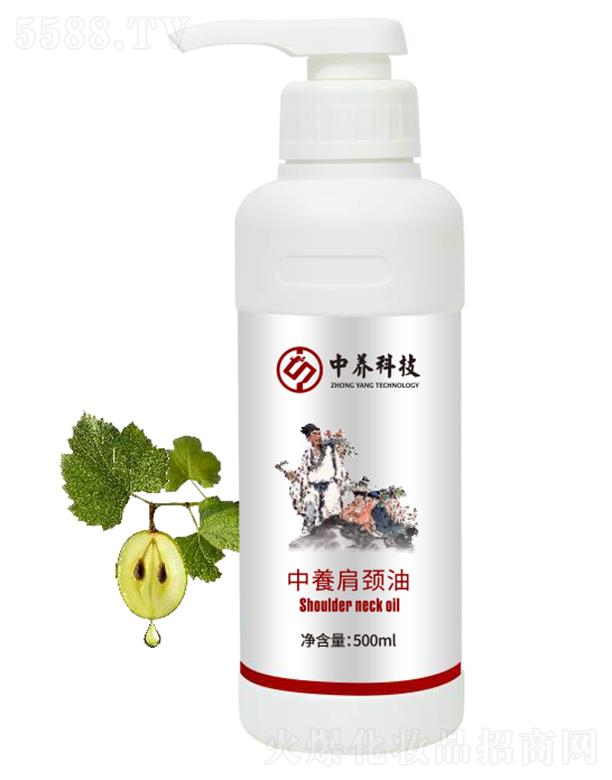 Ƽ(㶫)޹˾羱 500ml