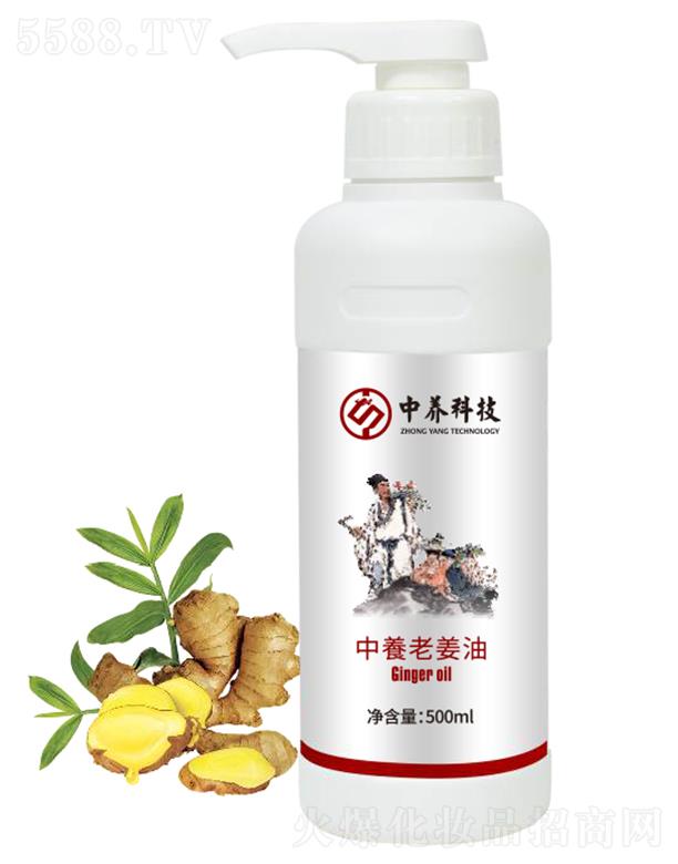 Ƽ(㶫)޹˾Ͻ 500ml