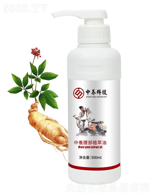 Ƽ(㶫)޹˾ֲ 500ml