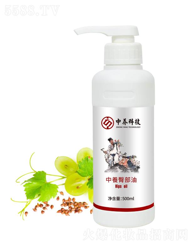 Ƽ(㶫)޹˾β 500ml
