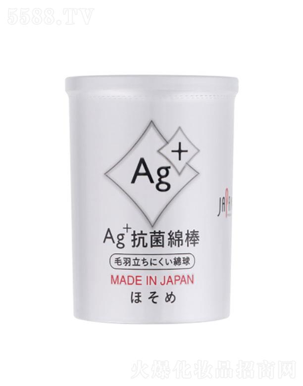 ҺƷϺ޹˾AGް160֧