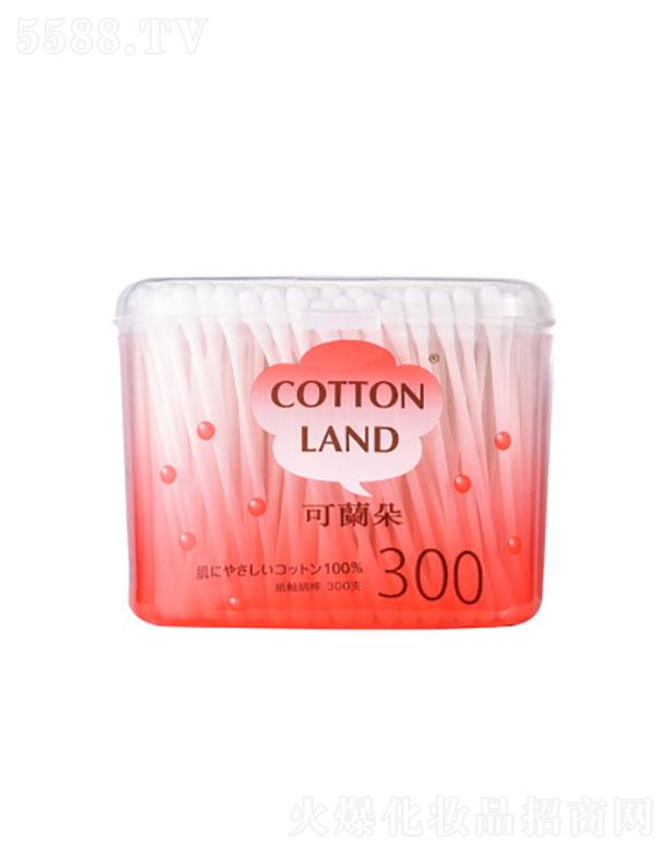 ҺƷϺ޹˾ֽް300֧