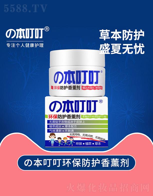 ԭͼƼ޹˾޹ɫ棩
