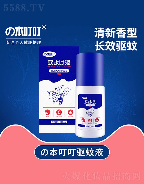 ԭͼƼ޹˾Һ100ml