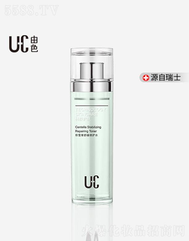 ɫ㶫Ƽ޹˾ɫѩ滺޻ˮ 120ml