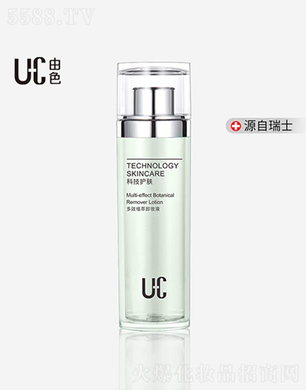 ɫ㶫Ƽ޹˾ɫЧֲжױҺ 120ml