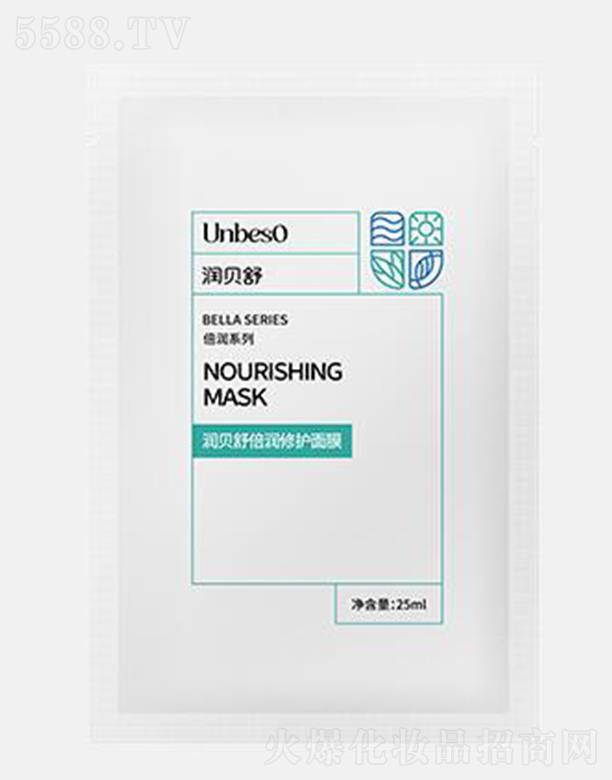 ϺƼ޹˾汶޻Ĥ 25ml