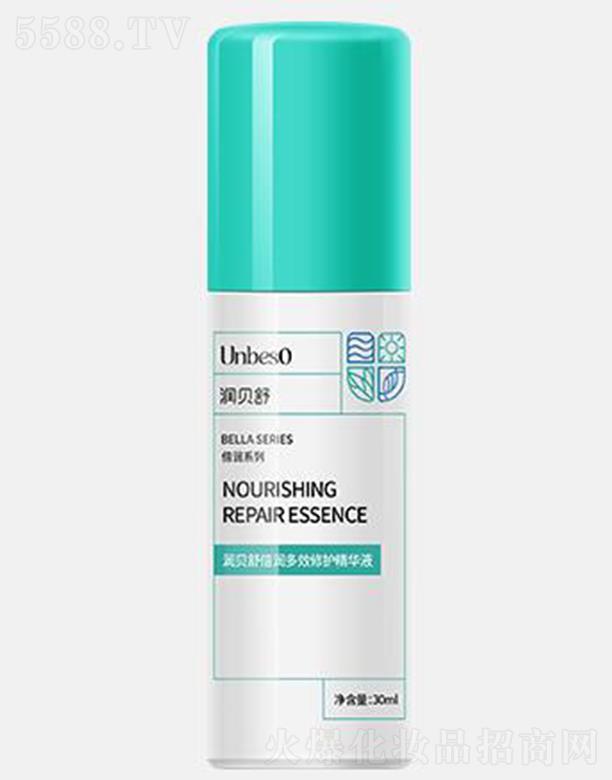 ϺƼ޹˾汶Ч޻Һ 30ml