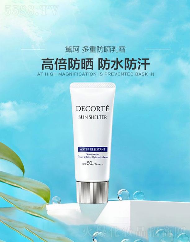 ݼѳϻױƷ޹˾ɹ60g