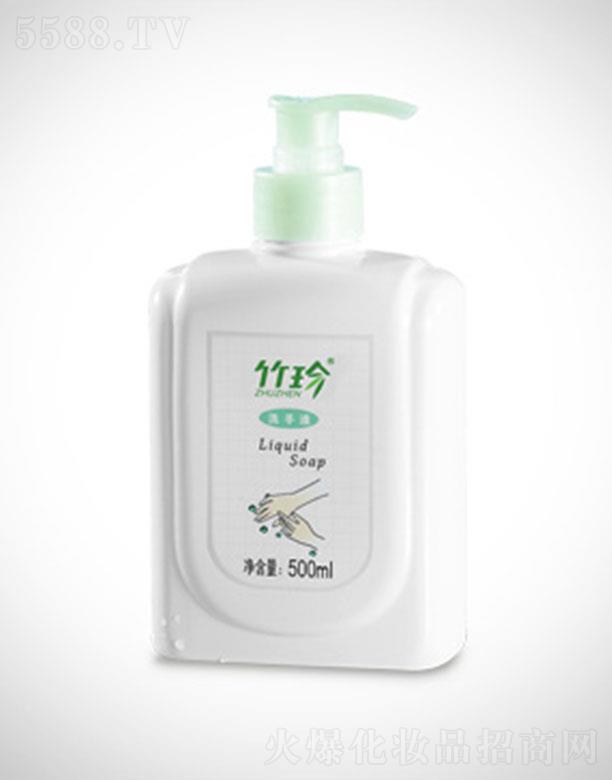 ʱҵţ޹˾ϴҺ 500ml