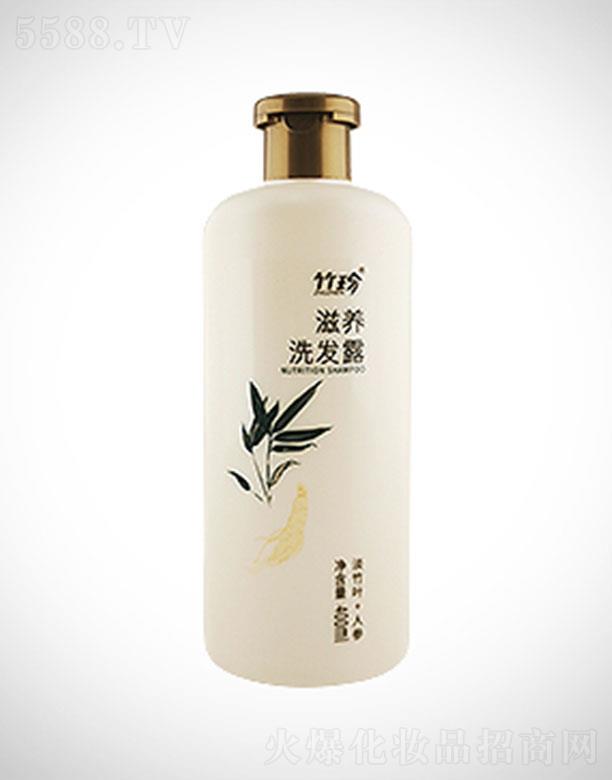 ʱҵţ޹˾ϴ¶ 400ml