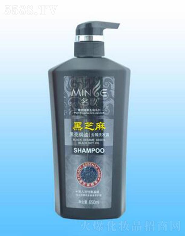 ɽŽױƷ޹˾hϴ¶(֥龫) 650ml
