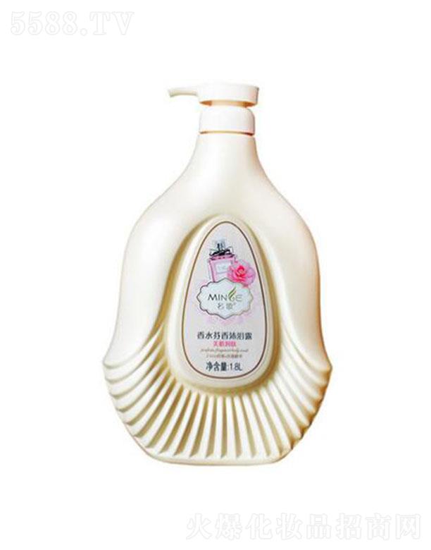 ɽŽױƷ޹˾ˮԡ¶1.8L