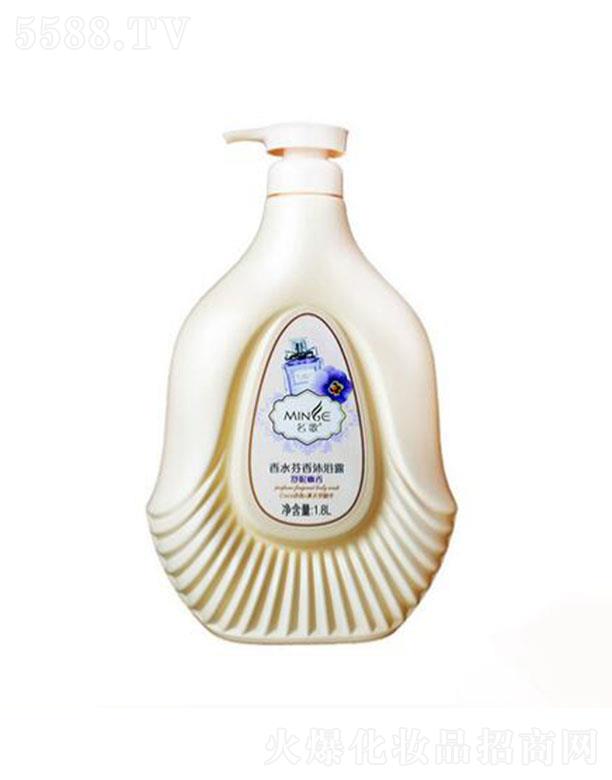 ɽŽױƷ޹˾ˮԡ¶㣩1.8L