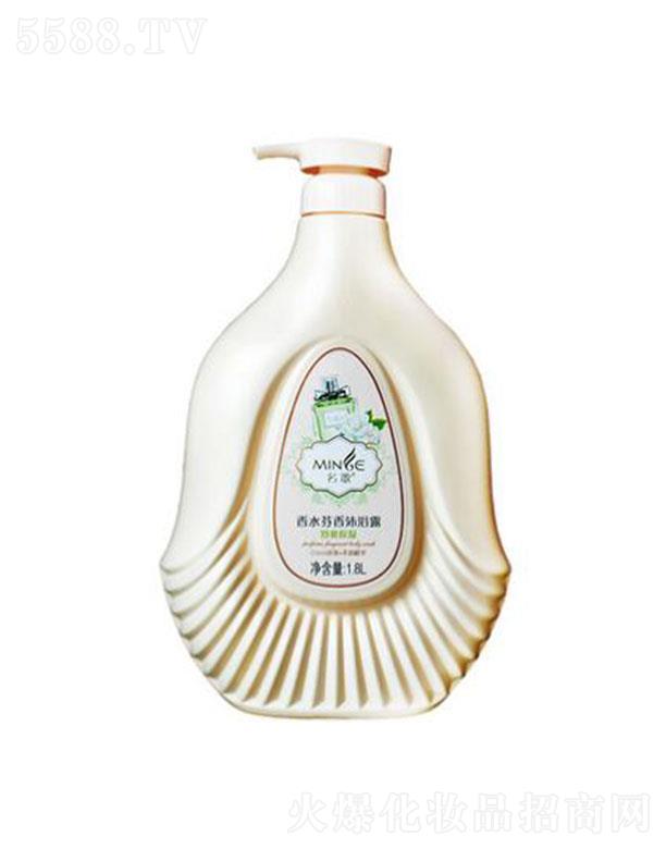 ɽŽױƷ޹˾ˮԡ¶ˬʪ1.8L