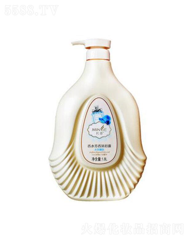 ɽŽױƷ޹˾ˮԡ¶ˮ۷1.8L
