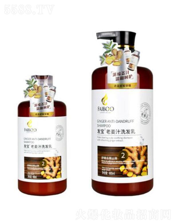 ɽŽױƷ޹˾Ͻ֭ϴ 800ml+400ml
