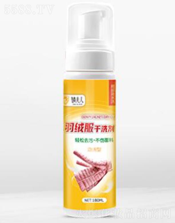 溷Ƽ޹˾溷޷ϴ
