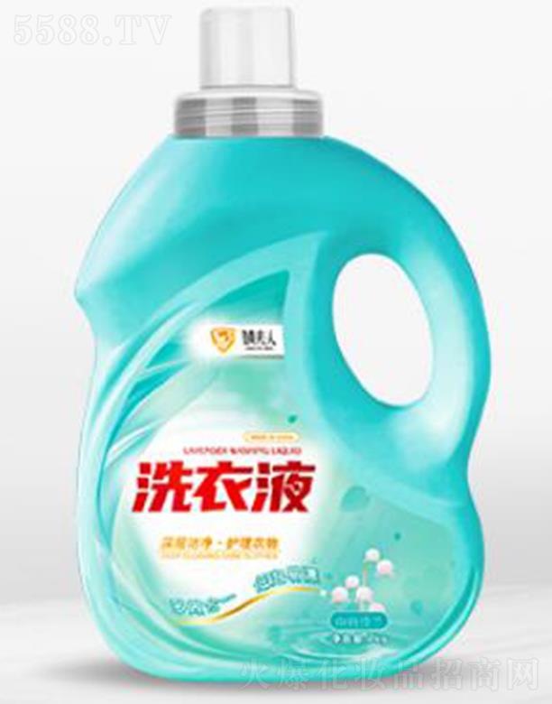 溷Ƽ޹˾溷ྻϴҺ
