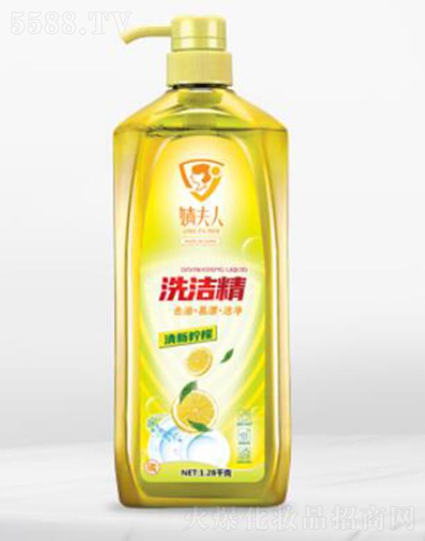 溷Ƽ޹˾溷ϴྫ 1.28L