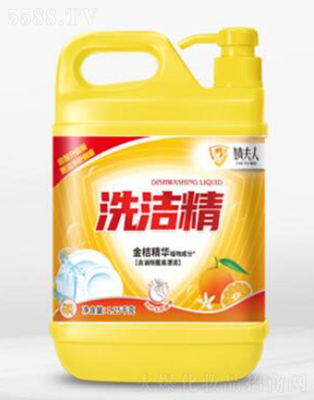 溷Ƽ޹˾溷˽ϴྫ 1.25L