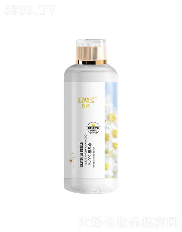 аױƷ޹˾лʾմ¶500ml