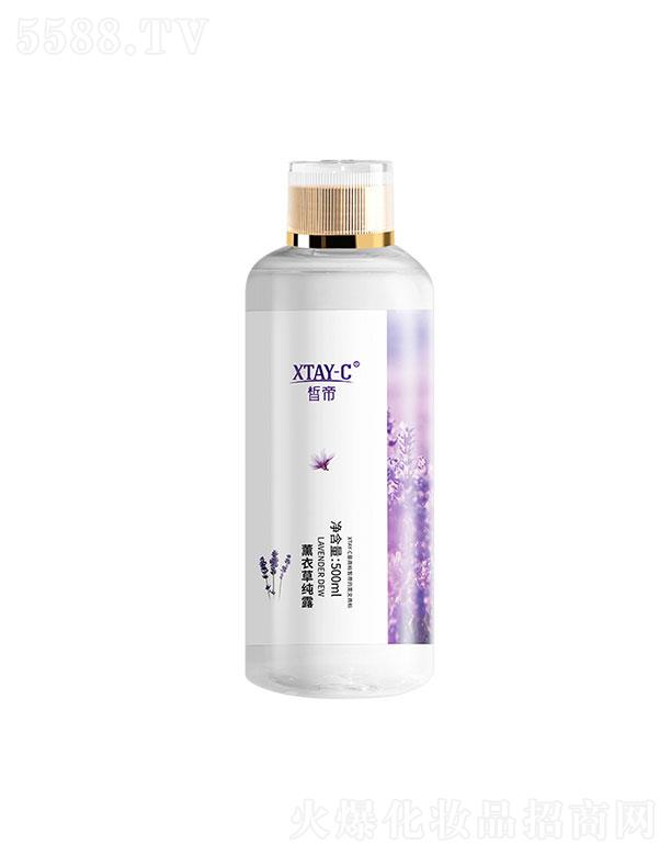 аױƷ޹˾޹²ݴ¶500ml