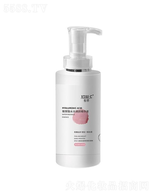 аױƷ޹˾۲ˮվҺ500ml