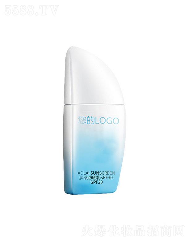 аױƷ޹˾ɹSPF30