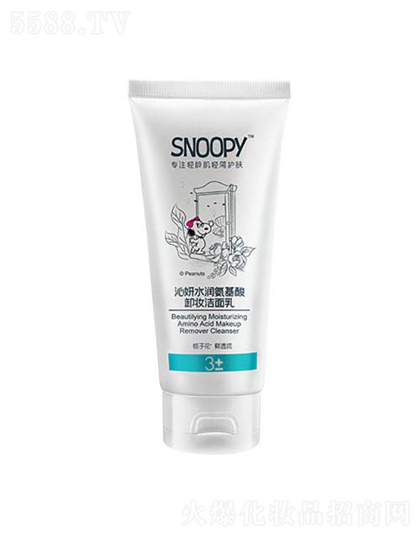 麣ȻױƷ޹˾SNOOPYˮ󰱻жױ