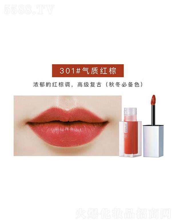 ʱҵɷ޹˾ݼ³谮301#ʺ
