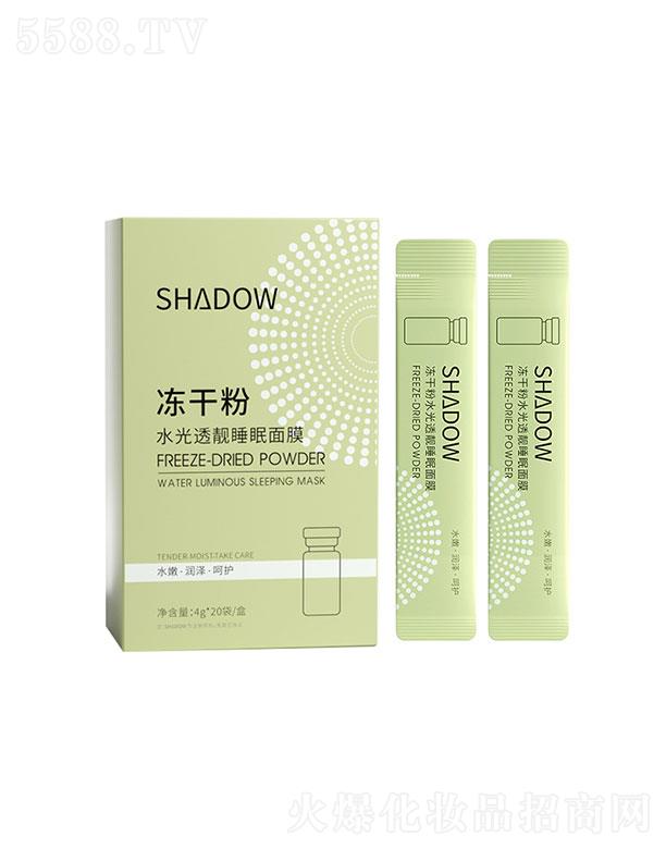 ʵҵ޹˾SHADOWɷˮ͸˯Ĥ