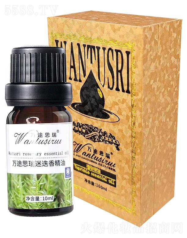 ()ױƷ޹˾;˼Ե㾫 10ml
