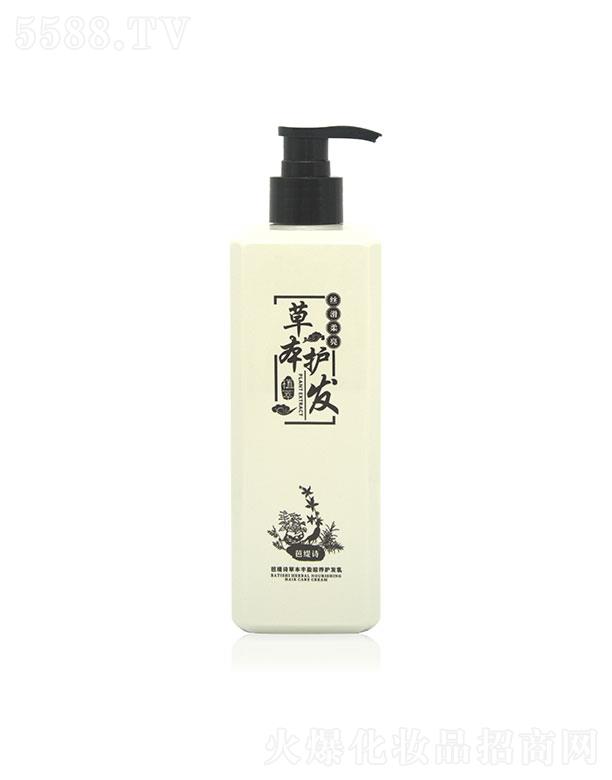 ݽʥҵƼ޹˾ʫݱ500ml